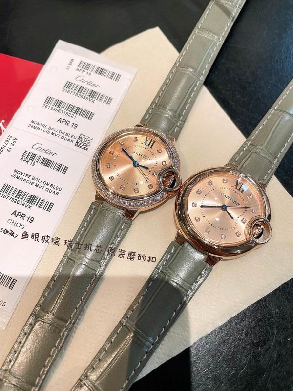 Cartier 33mm 0829140